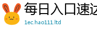 2025新奥天天开好彩开奖结果即7777788888管家婆王中王佛祖天书